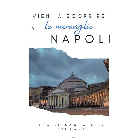 Suite San Gennaro Naples Luaran gambar